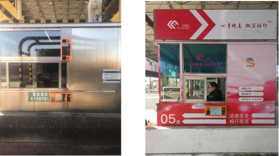 圖片19.png 圖片19.png